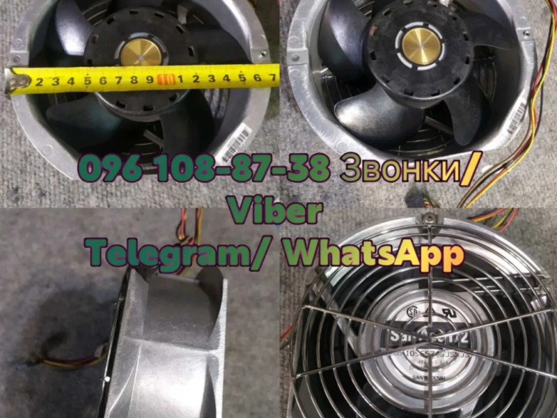 Вентилятори 48в 24в 12в