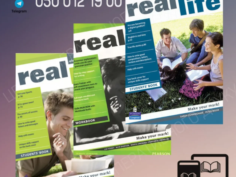 Real Life - Elementary, Intermediate