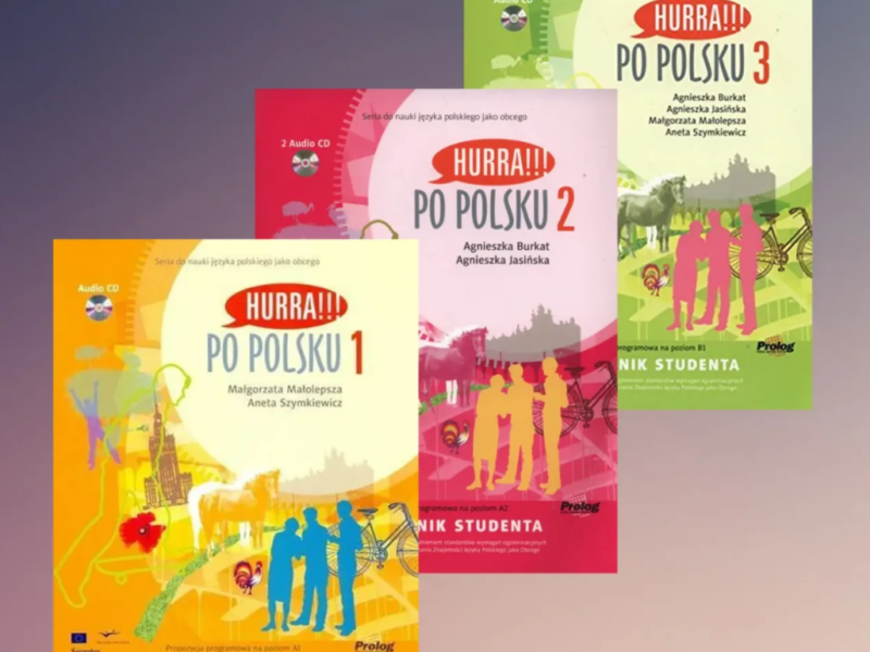 Hurra po Polsku 1, 2, 3 - PDF, електронні книги, электронные ПДФ