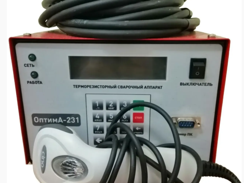 Аренда аппарата для терморезисторной сварки пэ труб