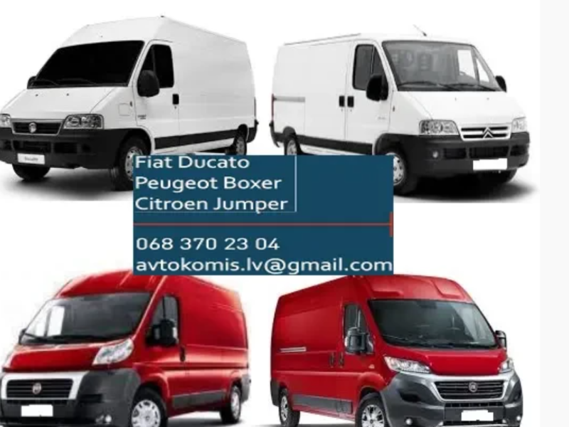 Авторозборка, розборка, шрот Fiat Ducato, Peugeot Boxer, Citroen Jumpe