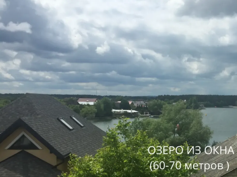 Дом - Обуховский р-н, Киевська обл. Голубое озеро.