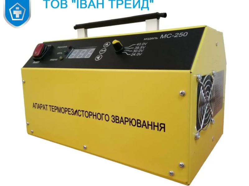 Аренда аппарата для терморезисторной сварки пэ труб