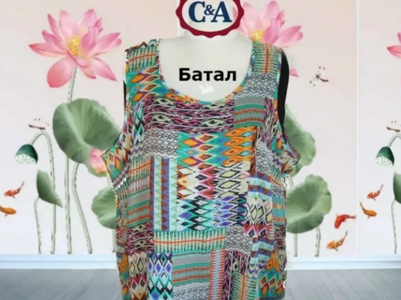 ca canda Красивая женская майка двойная вискоза 54-56