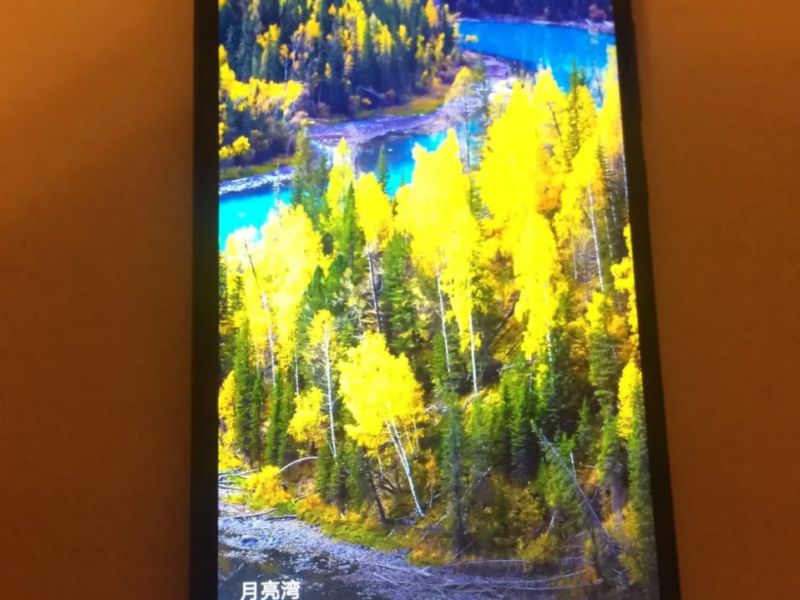 Смартфон Huawei модель P20 Lite