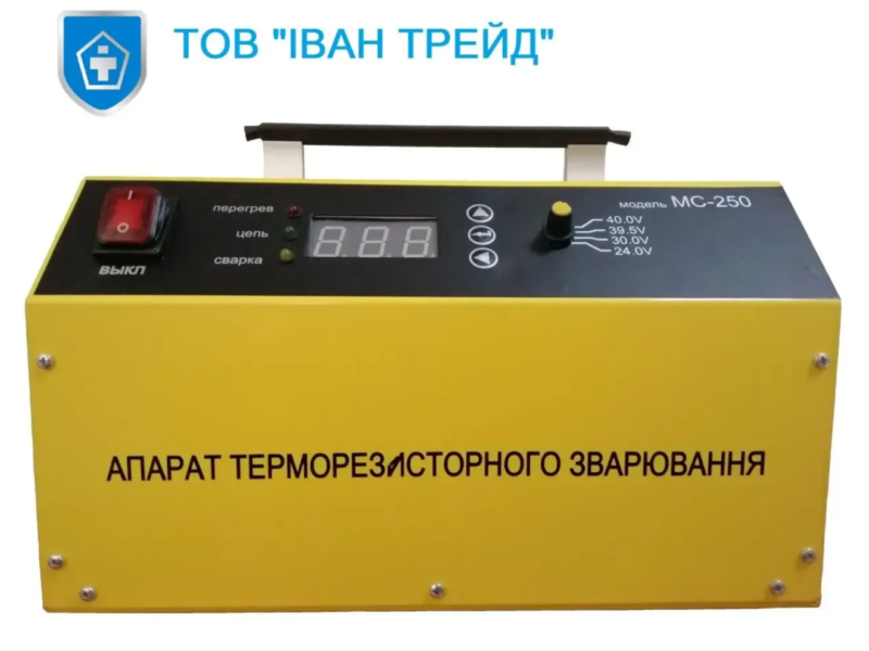 Аренда аппарата для терморезисторной сварки пэ труб