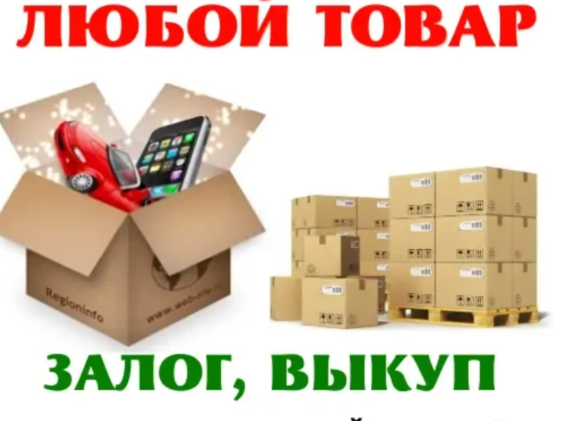 Швидко купуємо диски та резину. Оцінка по фото. Заства та викуп шин