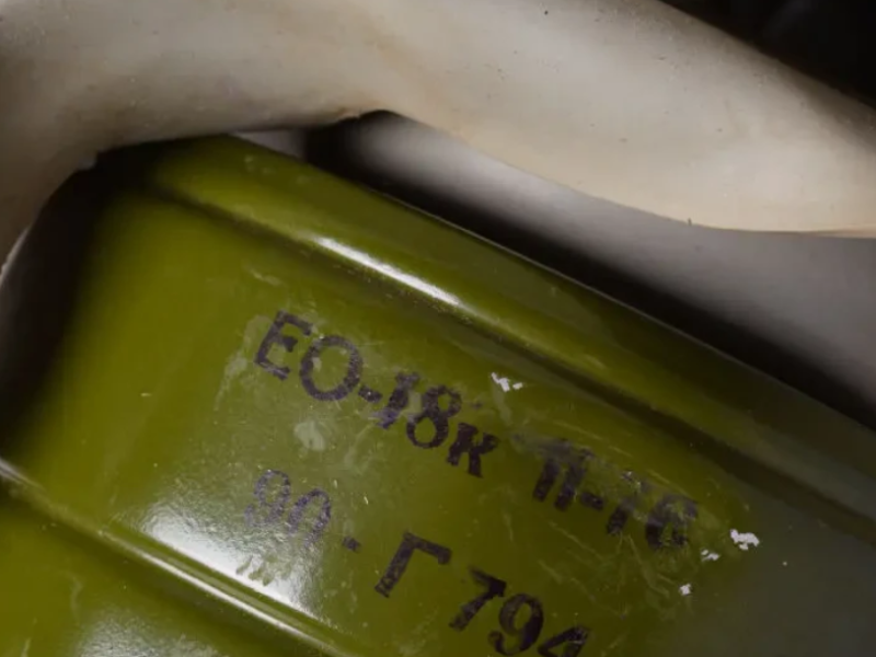 Протигаз армійський ПМГ—1 б/в