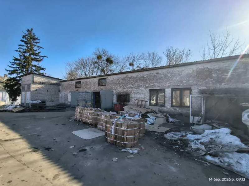 виробничі приміщення Канівський, Канів, Іллєнка