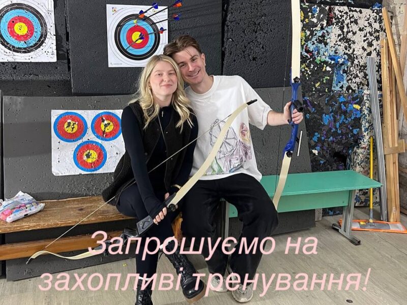 Побачення зі стрільбою з лука в Києві — незвичайний формат для двох