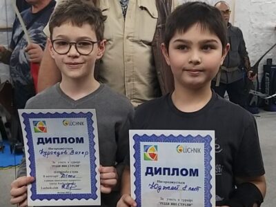 Сімейний відпочинок у Києві — стрільба з лука для дітей і дорослих