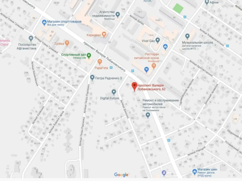 ділянка під житлову забудову Київ, Голосіївський, Валерія Лобановськ..