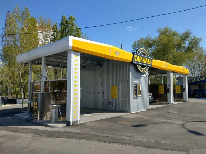 Оборудование для мойки самообслуживания на 2 - 3 поста PROFIWASH MODUL