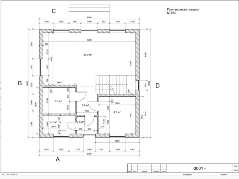 5-к котедж Броварський, Пухівка, лесная 2