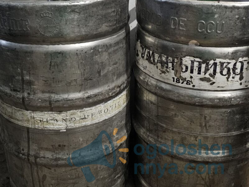 Продам пивні клешні, крани, редуктор, промивочний бачок, кеги.