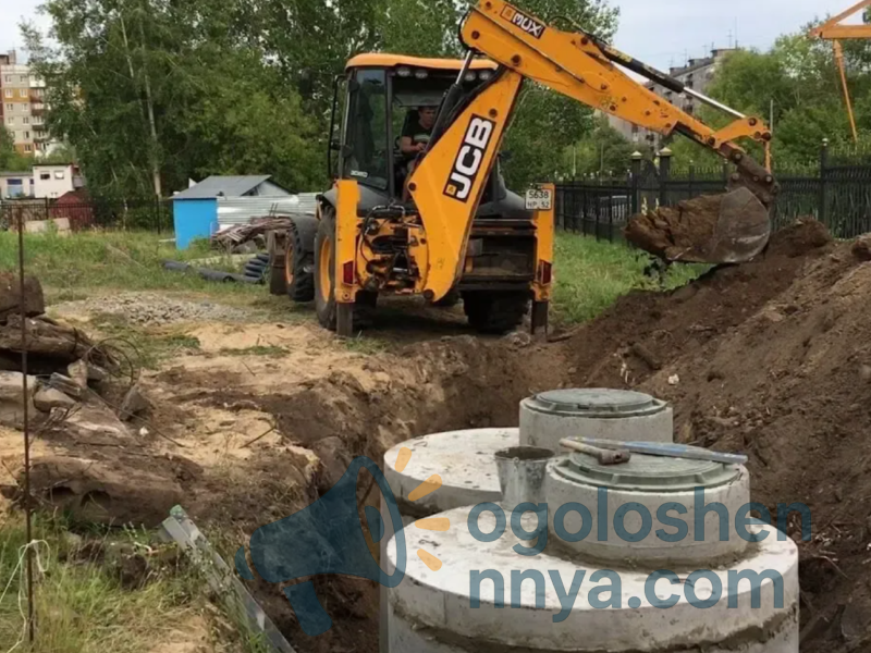 БЕТОННІ круги кільця кришки септики днища Копання септиків під ключ