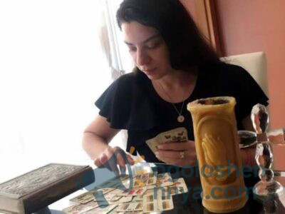 Гадание таро онлайн, Ясновидящая +380937712259