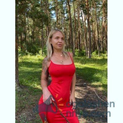Алина
